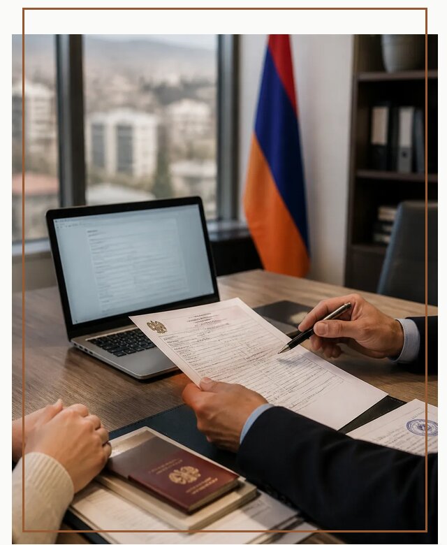 Оформление ВНЖ в Армении для переезда и жизни в Устях-Куте